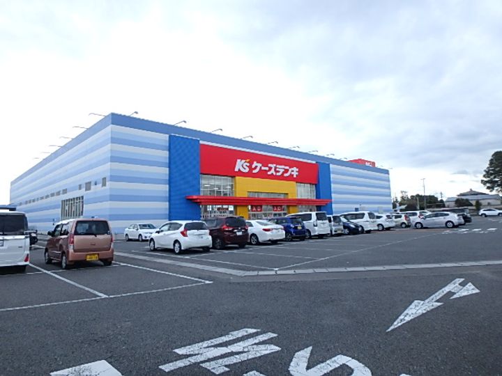 ペパルクの周辺