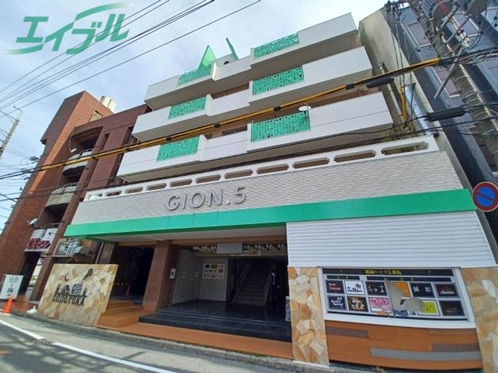 祇園ハイツ伍番街の外観