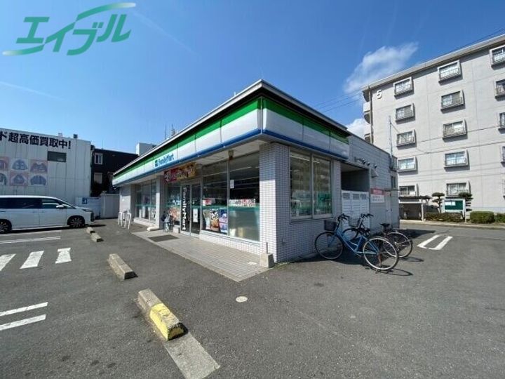 祇園ハイツ伍番街の周辺