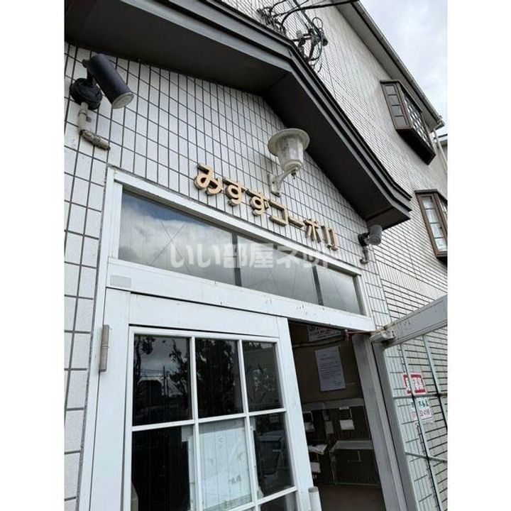 みすずコーポIIの地図