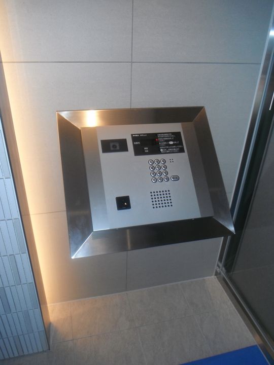 東京都千代田区神田駿河台2(マンション)の賃貸物件のその他画像