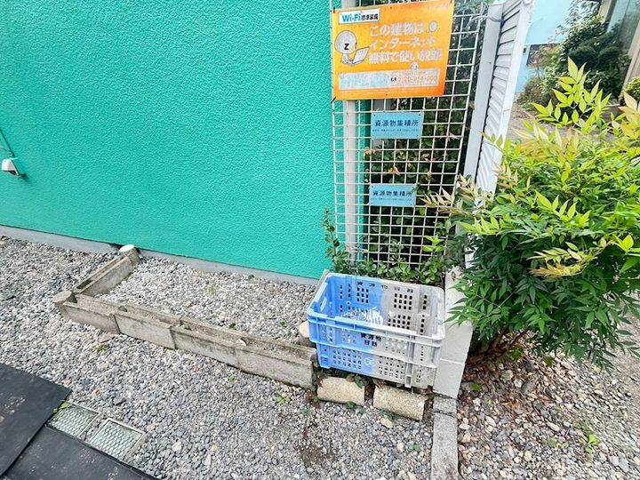 サンアンドパームイケダの地図