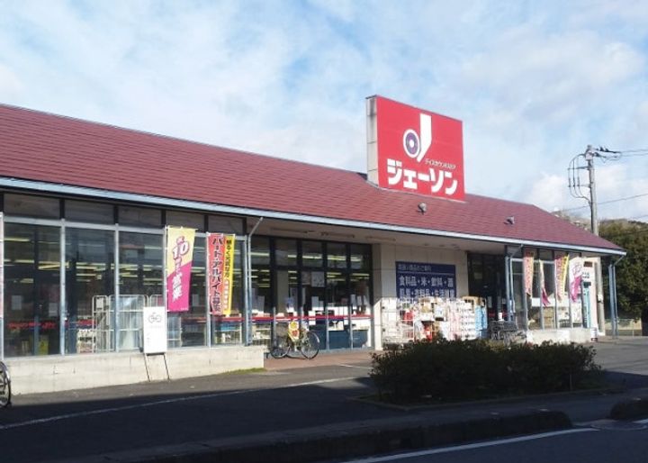 アン ロシェの周辺