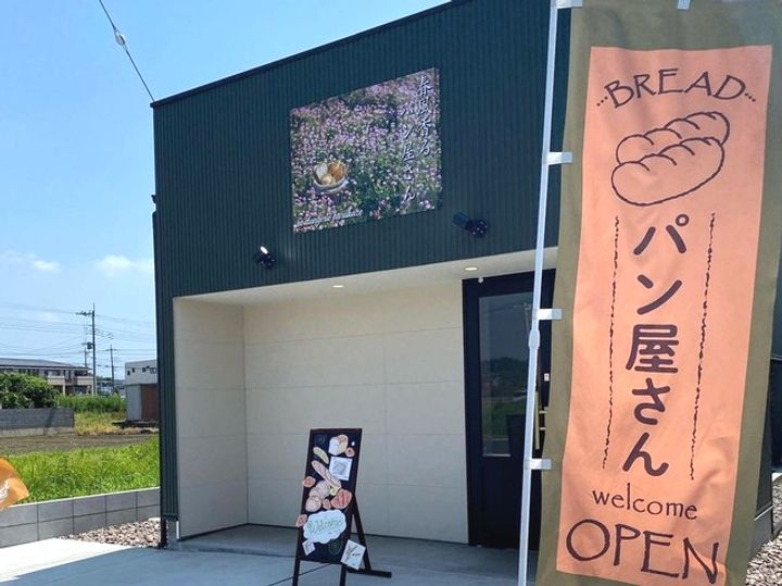 茨城県結城市大字結城(アパート)の賃貸物件の周辺