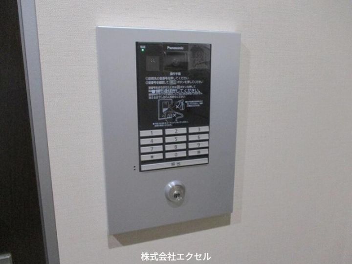 東京都府中市白糸台1(アパート)の賃貸物件の内装