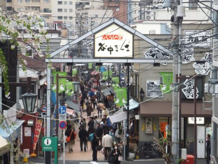 東京都荒川区西日暮里4(アパート)の賃貸物件の周辺