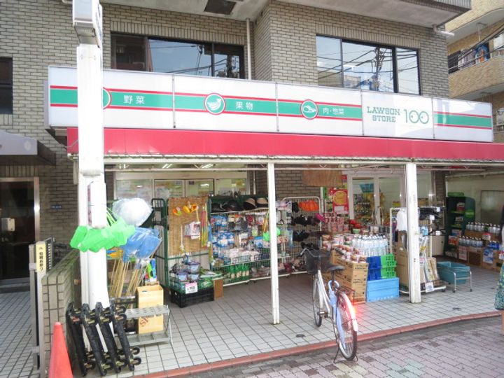 鈴木マンションの周辺