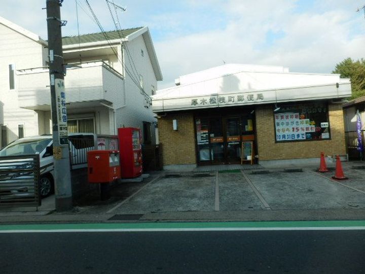 グラヴィタスの周辺