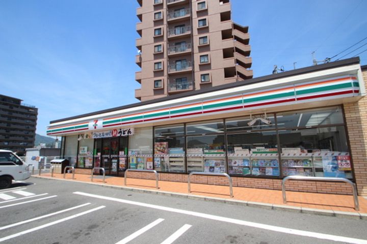 Villa Vertの周辺