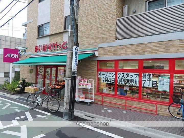 ピアレス上池袋の周辺