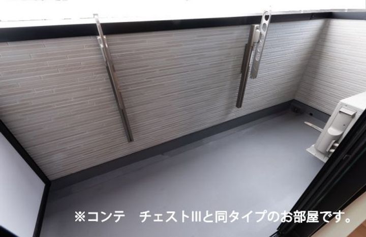 ラ ヴィーダ ヌエバの内装
