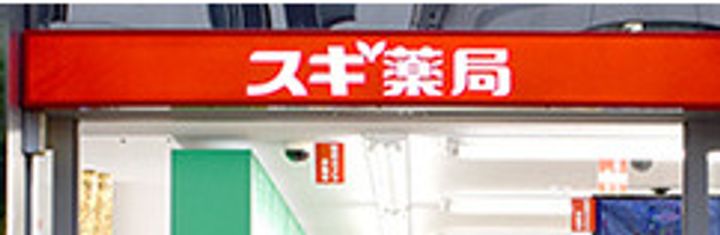 東京都中央区日本橋小網町(マンション)の賃貸物件の周辺