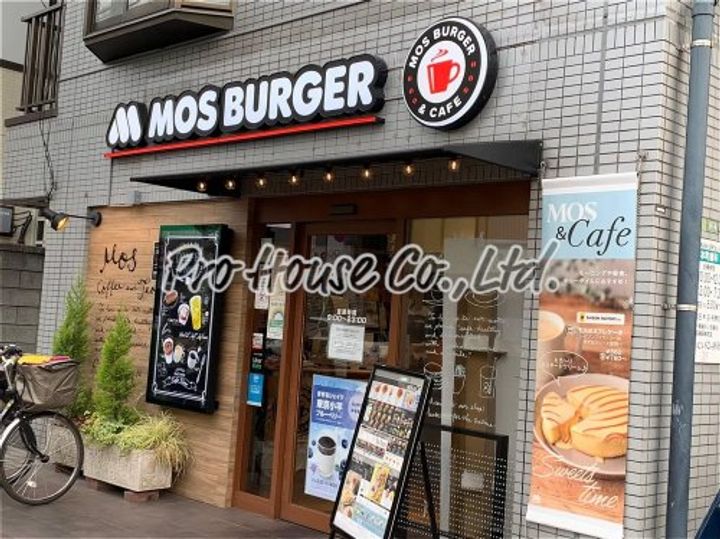 コーポハナブサの周辺