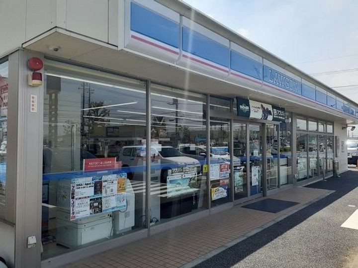 群馬県高崎市下之城町(アパート)の賃貸物件の周辺