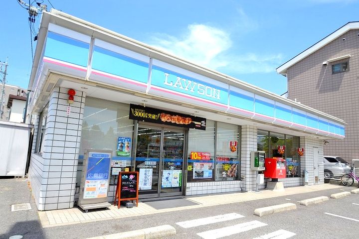 脇中ビルの周辺