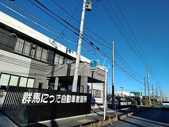 ロワール久保田Aの周辺