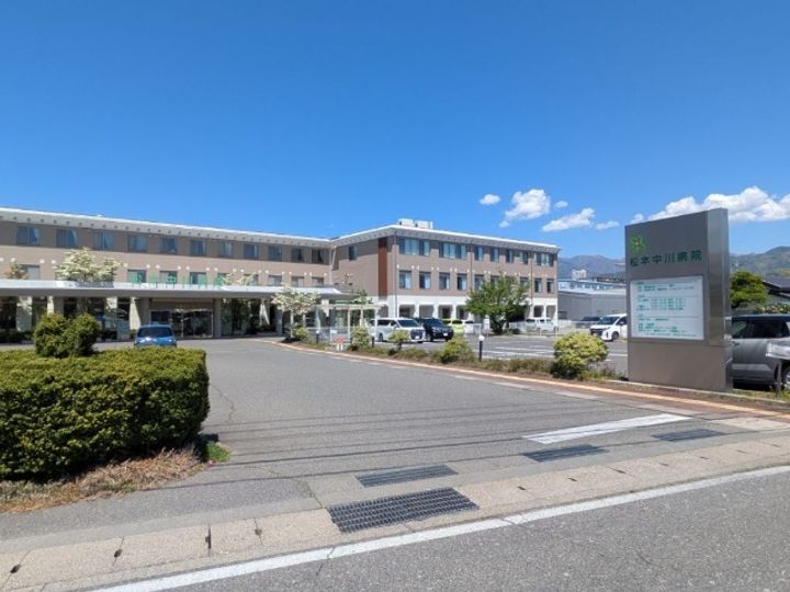 おおみなみアパートの周辺