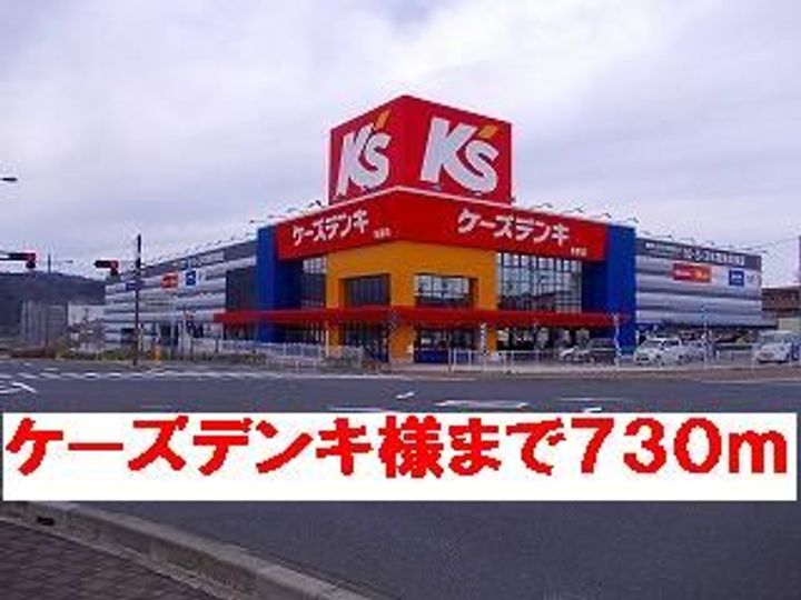 三重県名張市希央台3番町(アパート)の賃貸物件の周辺