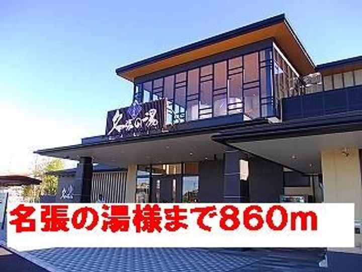 三重県名張市希央台3番町(アパート)の賃貸物件の周辺
