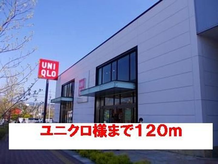 三重県名張市希央台3番町(アパート)の賃貸物件の周辺