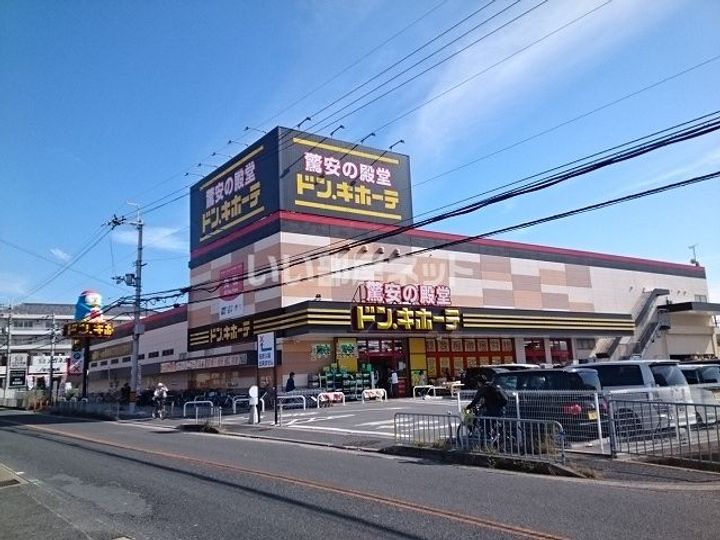 アイリスハイツ8号館の周辺