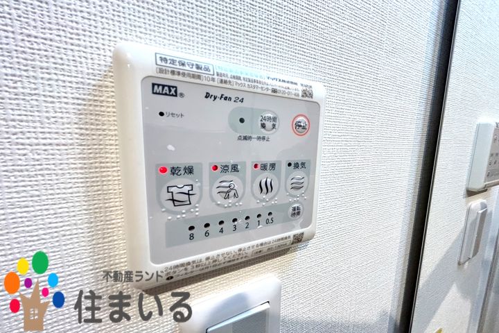 愛知県名古屋市南区寺部通2(マンション)の賃貸物件のその他画像