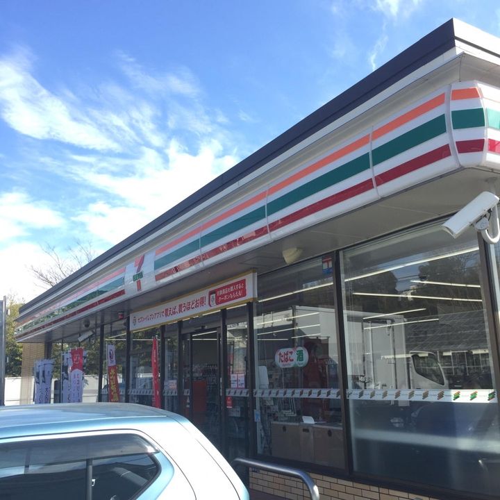 SPコート榎町の周辺