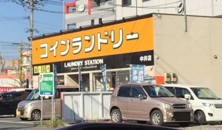 シェリール井堀通りの周辺