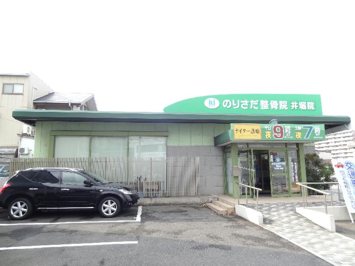 シェリール井堀通りの周辺