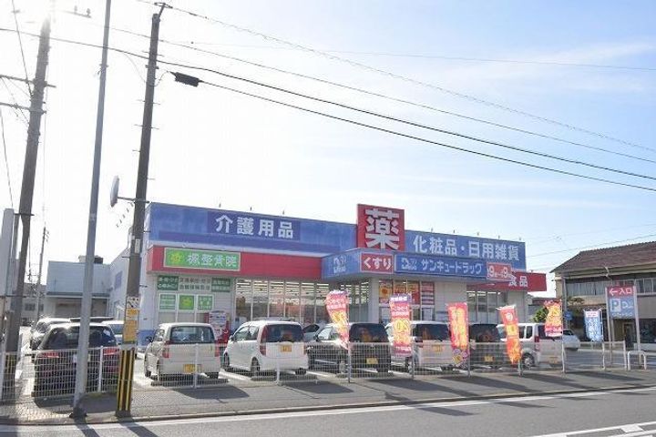 Casa Gran Pinoの周辺