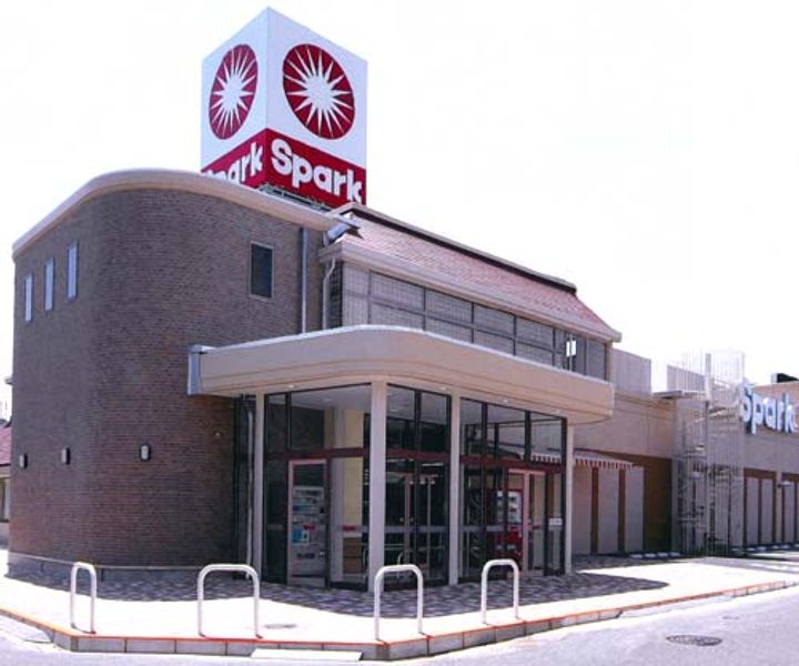 ライオンズマンション空港通りの周辺