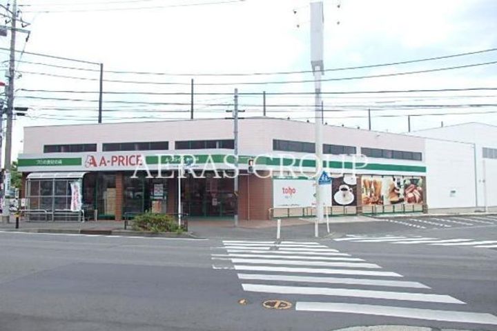 WISE HOUSE 北野川の周辺