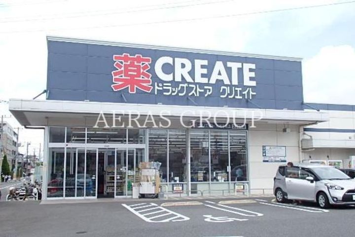 WISE HOUSE 北野川の周辺