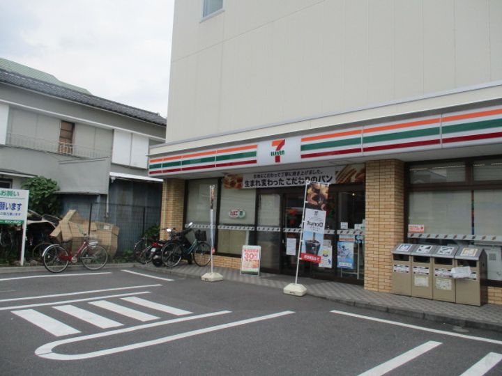 大曽根2丁目ファミリーハウスの周辺