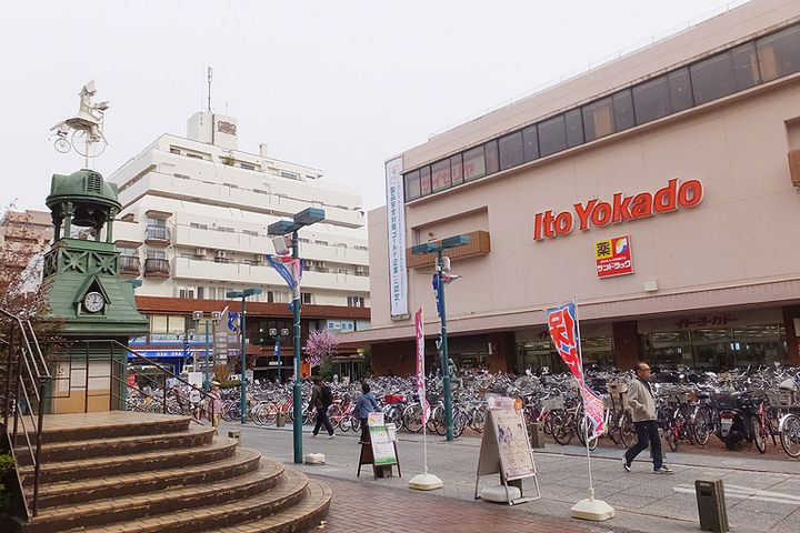 大曽根2丁目ファミリーハウスの周辺