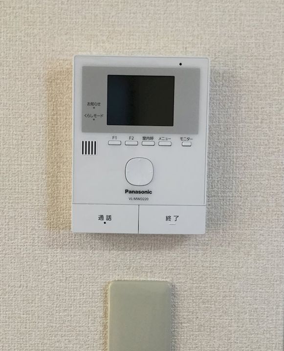 静岡県静岡市葵区新伝馬1(一戸建)の賃貸物件の内装