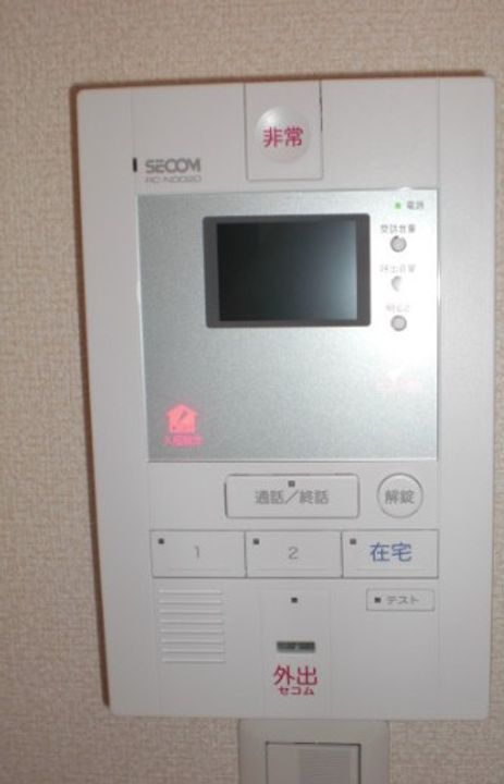 神奈川県横浜市緑区北八朔町(アパート)の賃貸物件の内装