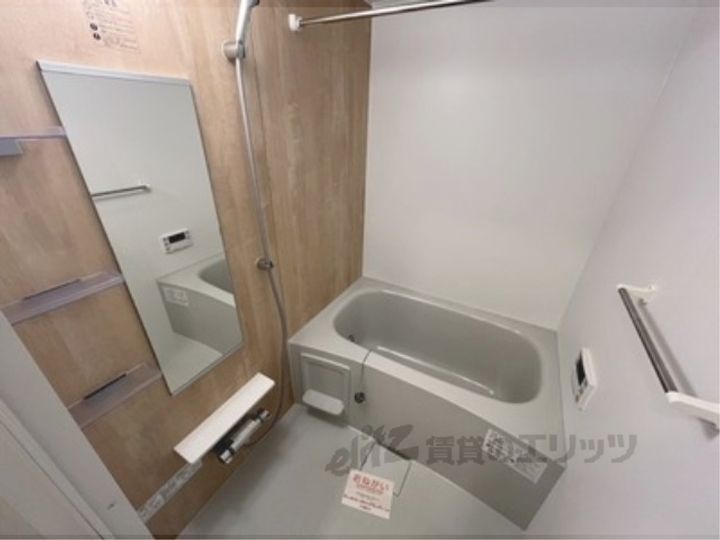 コモドビラN2の風呂