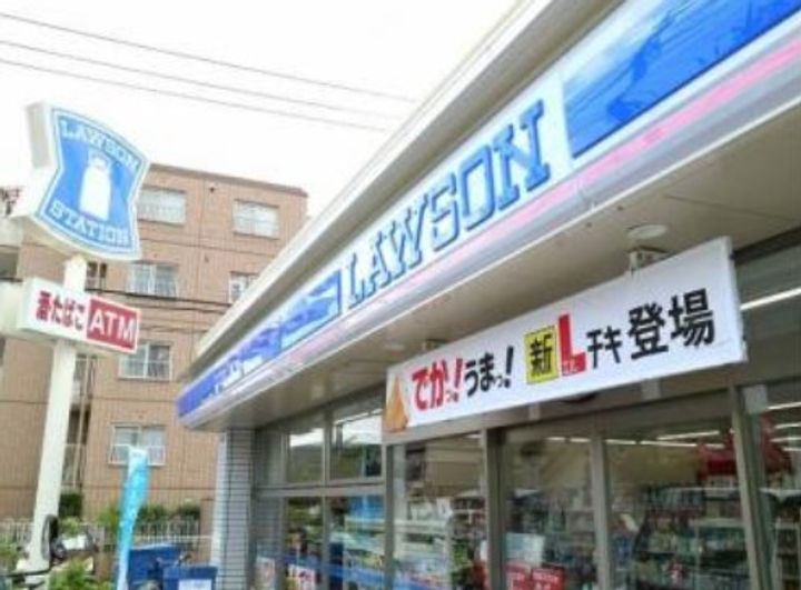 東京都大田区田園調布5(一戸建)の賃貸物件の周辺