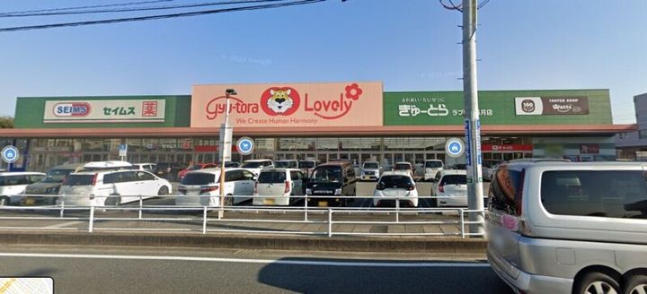パルまつさかの周辺