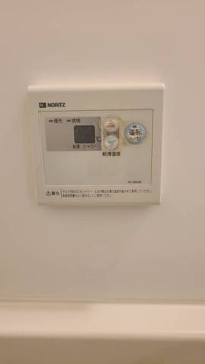 ロイヤル山芦屋の内装