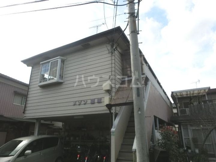 メゾン藤波の外観