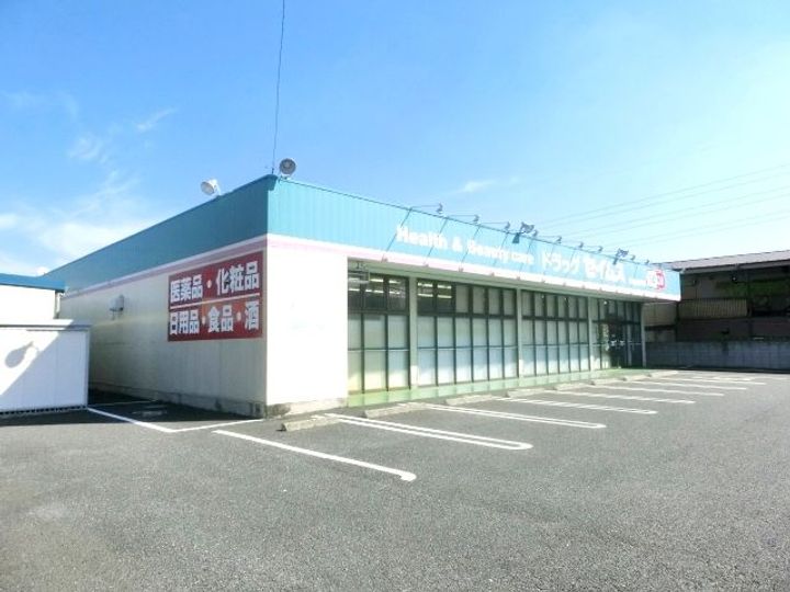 メゾン藤波の周辺