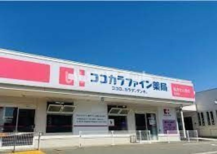 大阪府堺市南区新檜尾台3(マンション)の賃貸物件の周辺