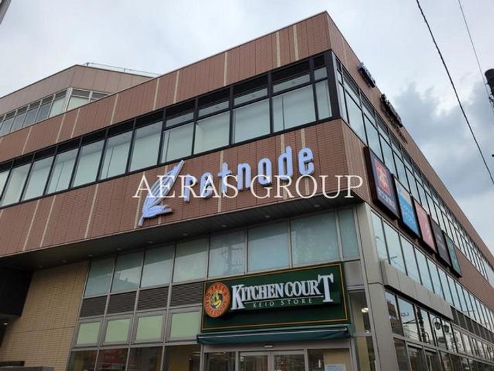 VERITAS EIFUKUCHOの周辺
