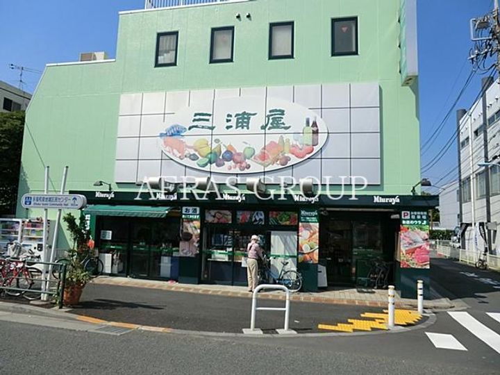 VERITAS EIFUKUCHOの周辺