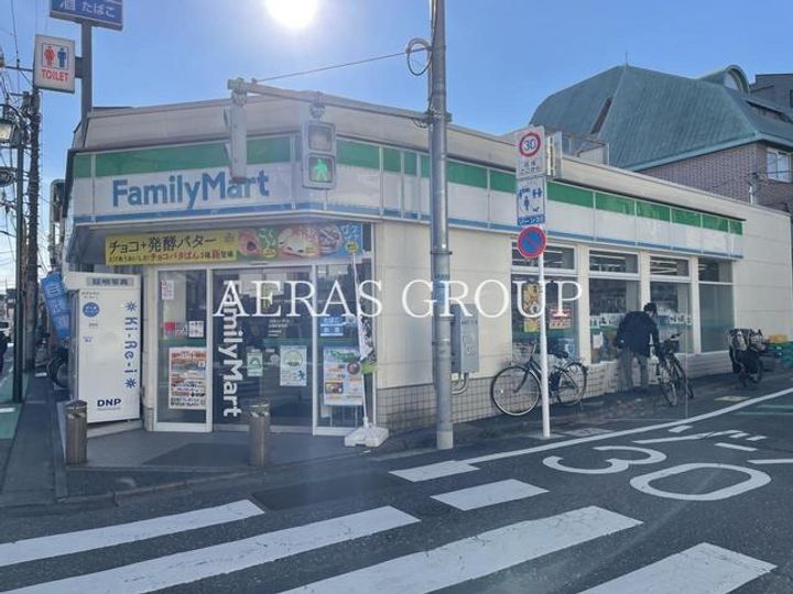 VERITAS EIFUKUCHOの周辺