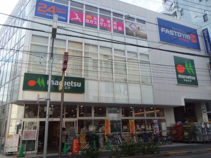 東京都中野区上高田3(マンション)の賃貸物件の周辺