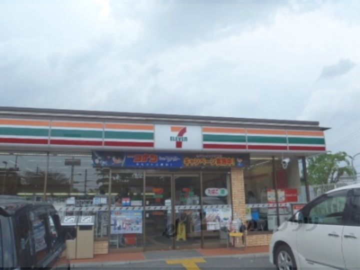 ハイツパティオの周辺