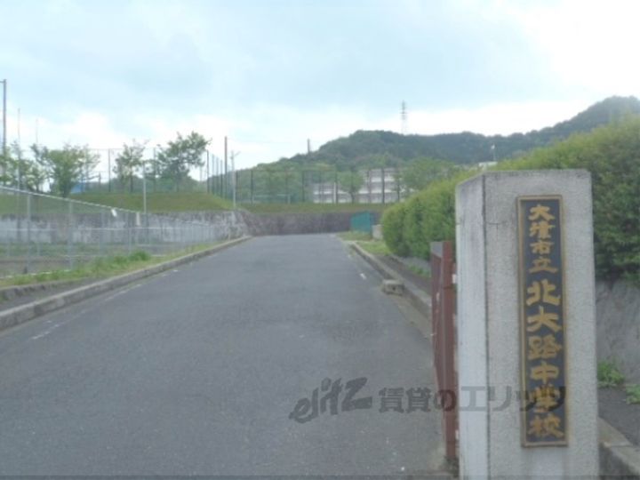 ハイツパティオの周辺